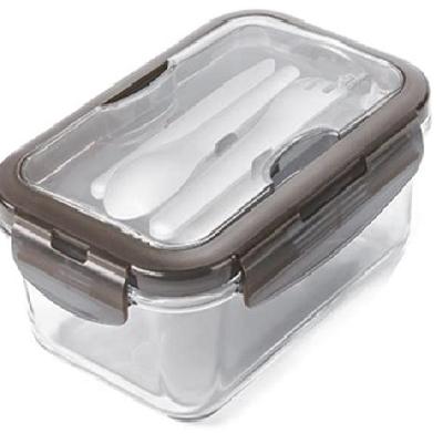253 Promotional Lunch Box
