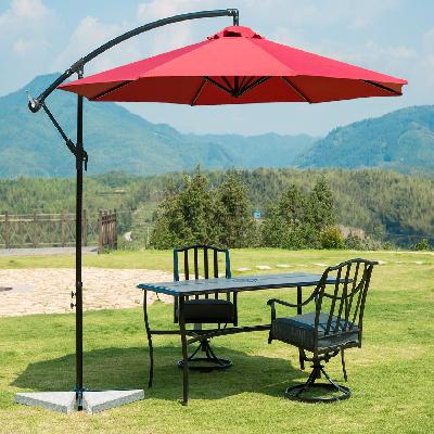 Garden Umbrella