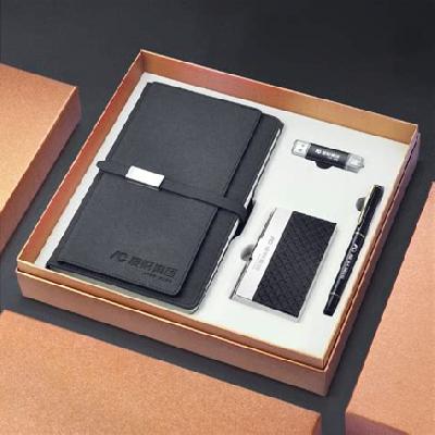 Promotional Corporate Gift