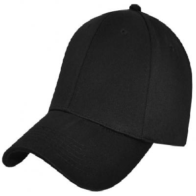 Cotton Advertising Cap