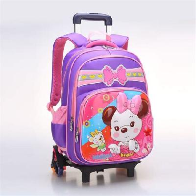 Kids School Bag