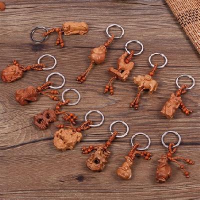 Key Chain Wooden