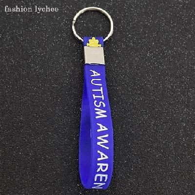 Silicone Rubber Key chain