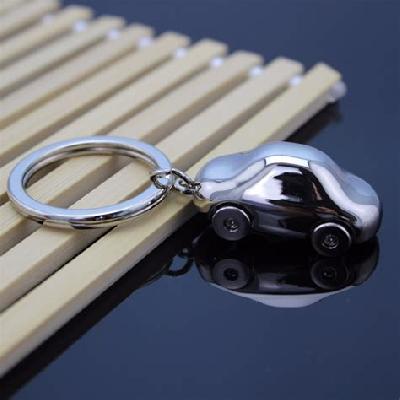Car Key Chain