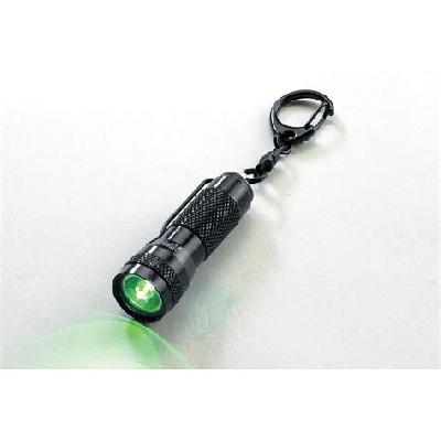 Keychain Light