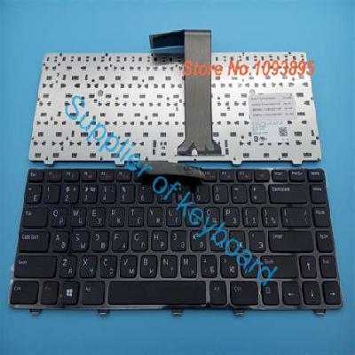 Laptop Keyboard 