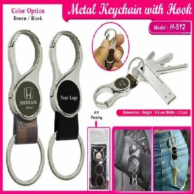 H537 Metal Keychain with Loop