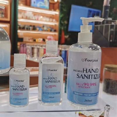 Fourplus Instant Hand Sanitizer