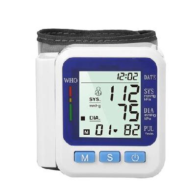 Szkia Digital Blood Pressure Monitor