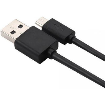 120 Cm MI USB Cable