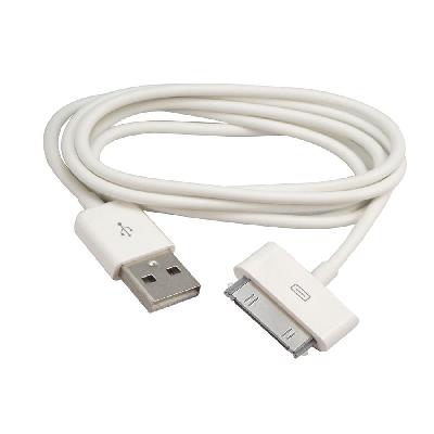 White USB Data Cable