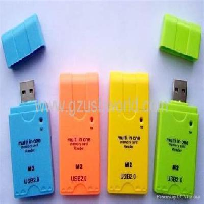 Card Reader Red Bridge