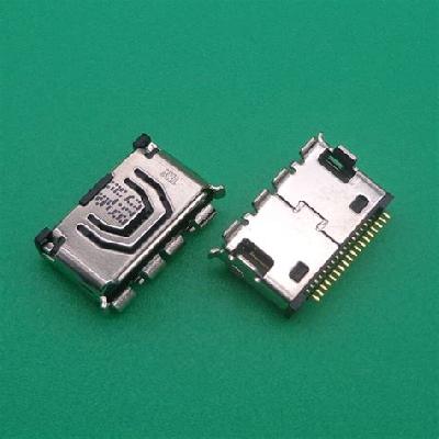 IO Port Connector