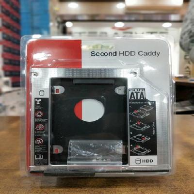 Second HDD Caddy