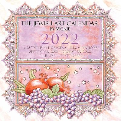 New year diary 2022