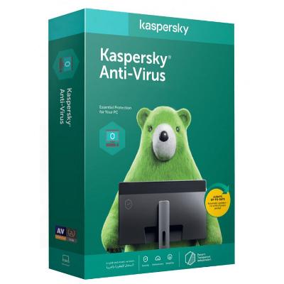 Kaspersky Antivirus