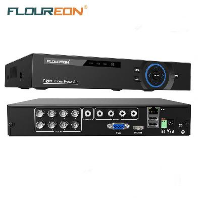 Digital Video Recorder