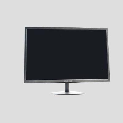 Avertek Monitor