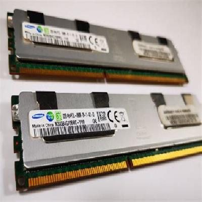 Samsung Pulled RAM