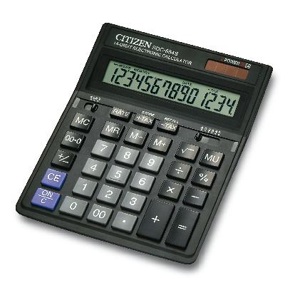 Citizen Electronic Calculator