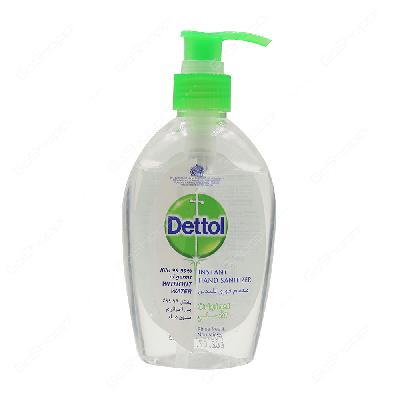 Dettol Instant Hand Sanitizer 