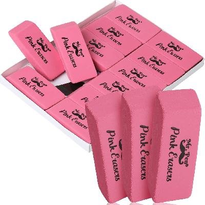 Eraser