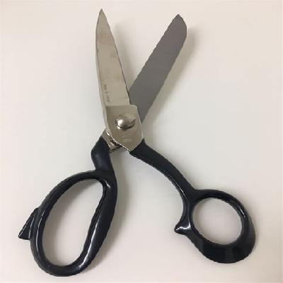 Scissors