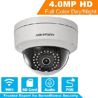 HIKVISION WIRELESS CCTV CAMERA SYSTEMS