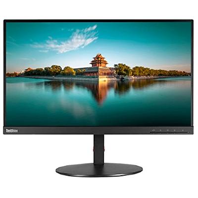 Lenovo LED Monitor