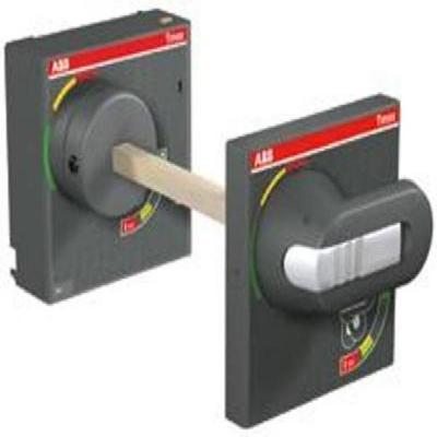 MCCB Rotary Handle