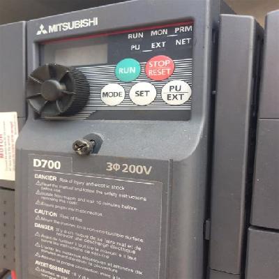Mitsubishi D700 2hp 440v
