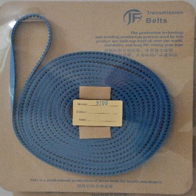 Merotac Slip Ring for Fukuhara Circular Knitting Machine