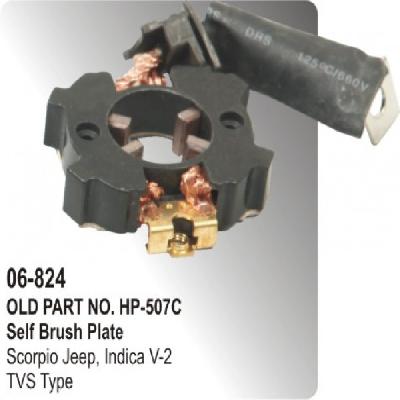 Brush Rocker Plate