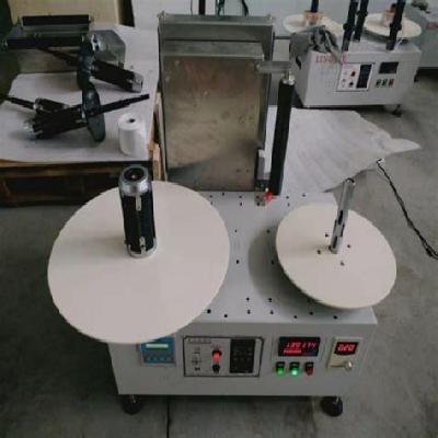 Paper Rewinder machine Automation panel