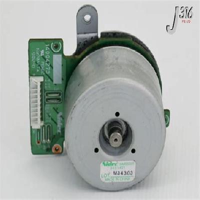 Nidec Series DH DC Motor
