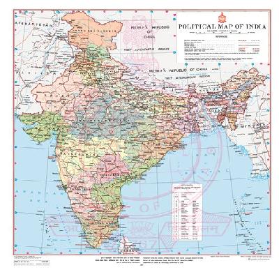 Maps By Survey Of India
