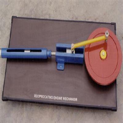 Reciprocating Engine Mechanism