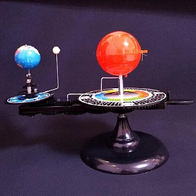Student Planeterium