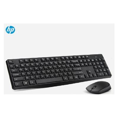 HP CS 10 Wireless Keyboard 