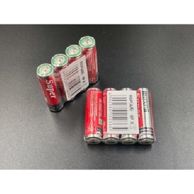Maxell Super Power Ace Red AAA R03 1.5V Zinc Carbon Multipurpose Dry Battery - Tear Strip