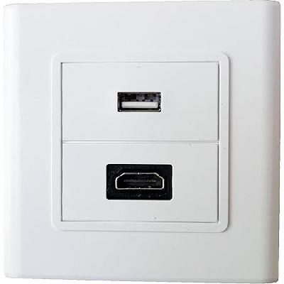 Multimedia Modular Wall Face Plate with HDMI USB Panel Sockets  White