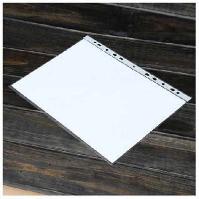 PP Punch Folder