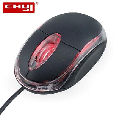3 Button USB Optical Wheel Mouse