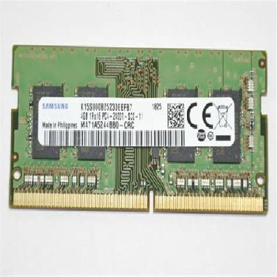 Samsung 4GB DDR4 Ram