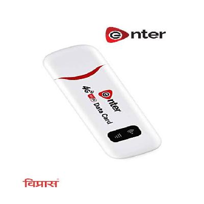 Enter Dongle 4G