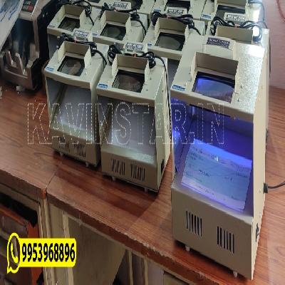 Fake Note Detector UV Lamp Metal Body