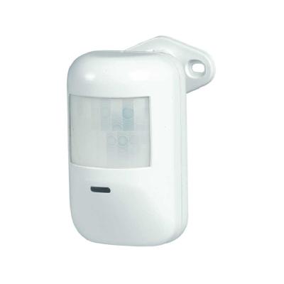 SECURICO PIR MOTION SENSOR