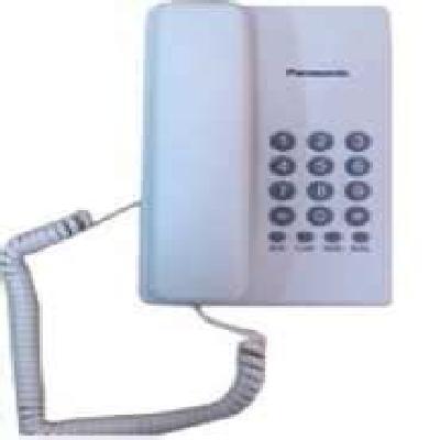 Wired Panasonic KX-TS400SX For Home