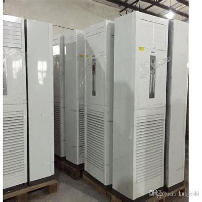 More Cooling Capacity Cabinet