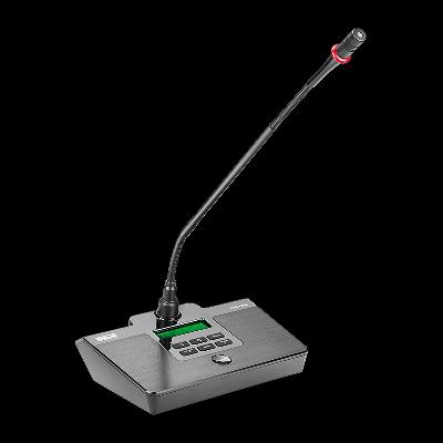 Ahuja Conference Systems CWS-8100C